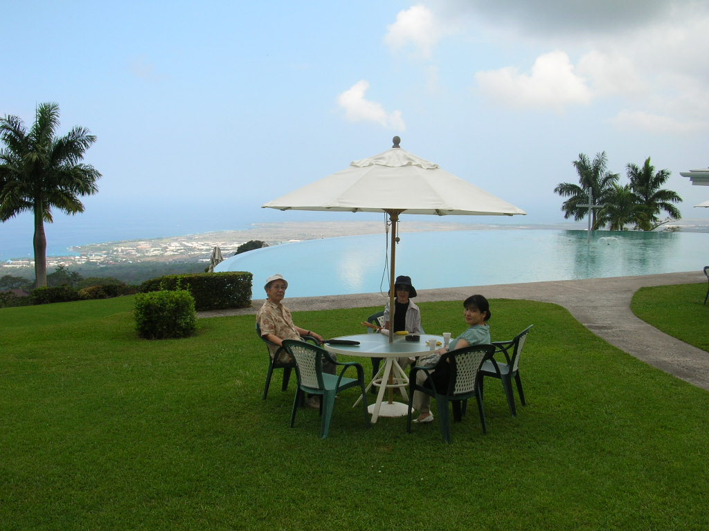 ハワイ島　マウカメドウズ